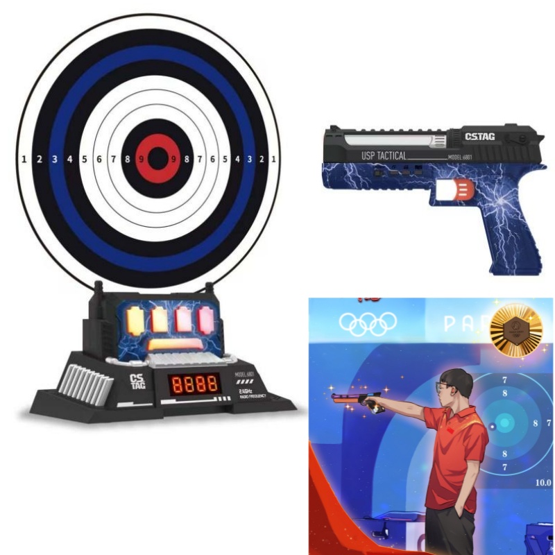 Kids Education Toy - CSTAG AI Competizione di tiro al