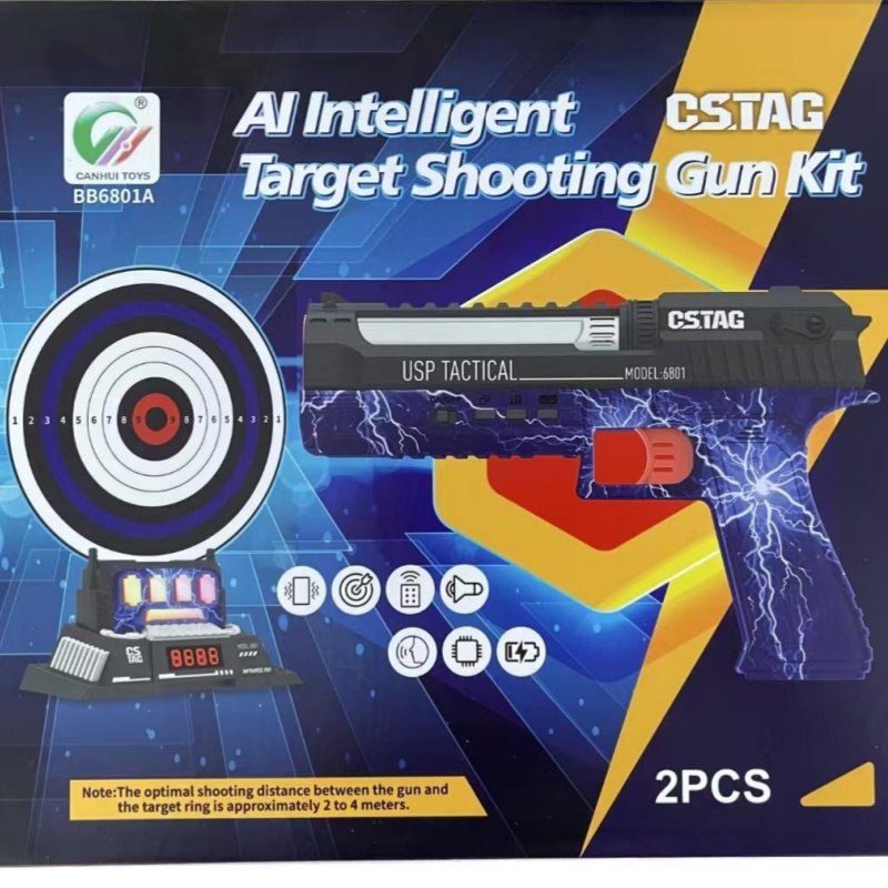 CSTAG AI Competizione di tiro  - Kids Education Toy recensione e prezzo