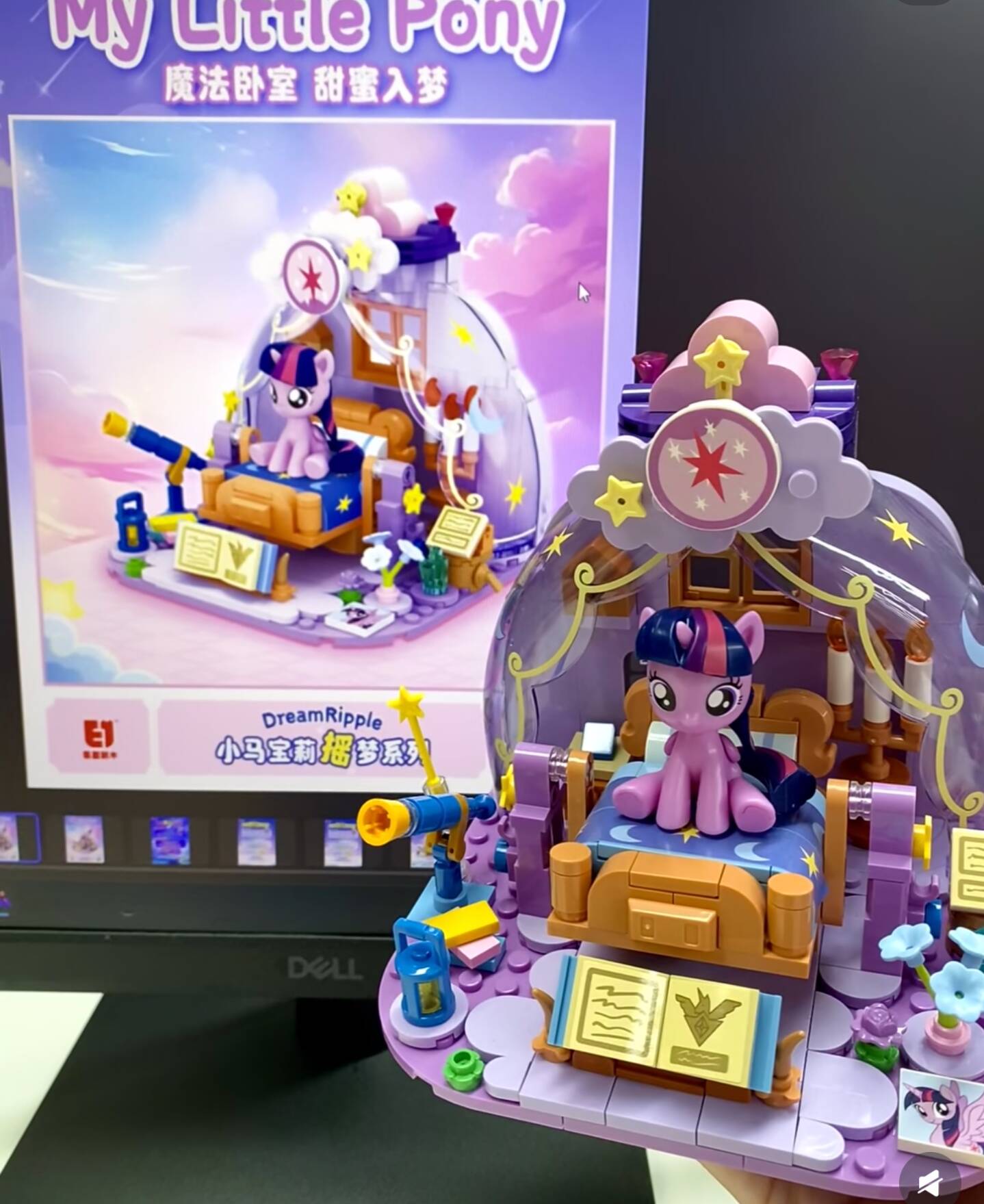 2025 Hot New My Little Pony Dr - Kids Education Toy recensione e prezzo
